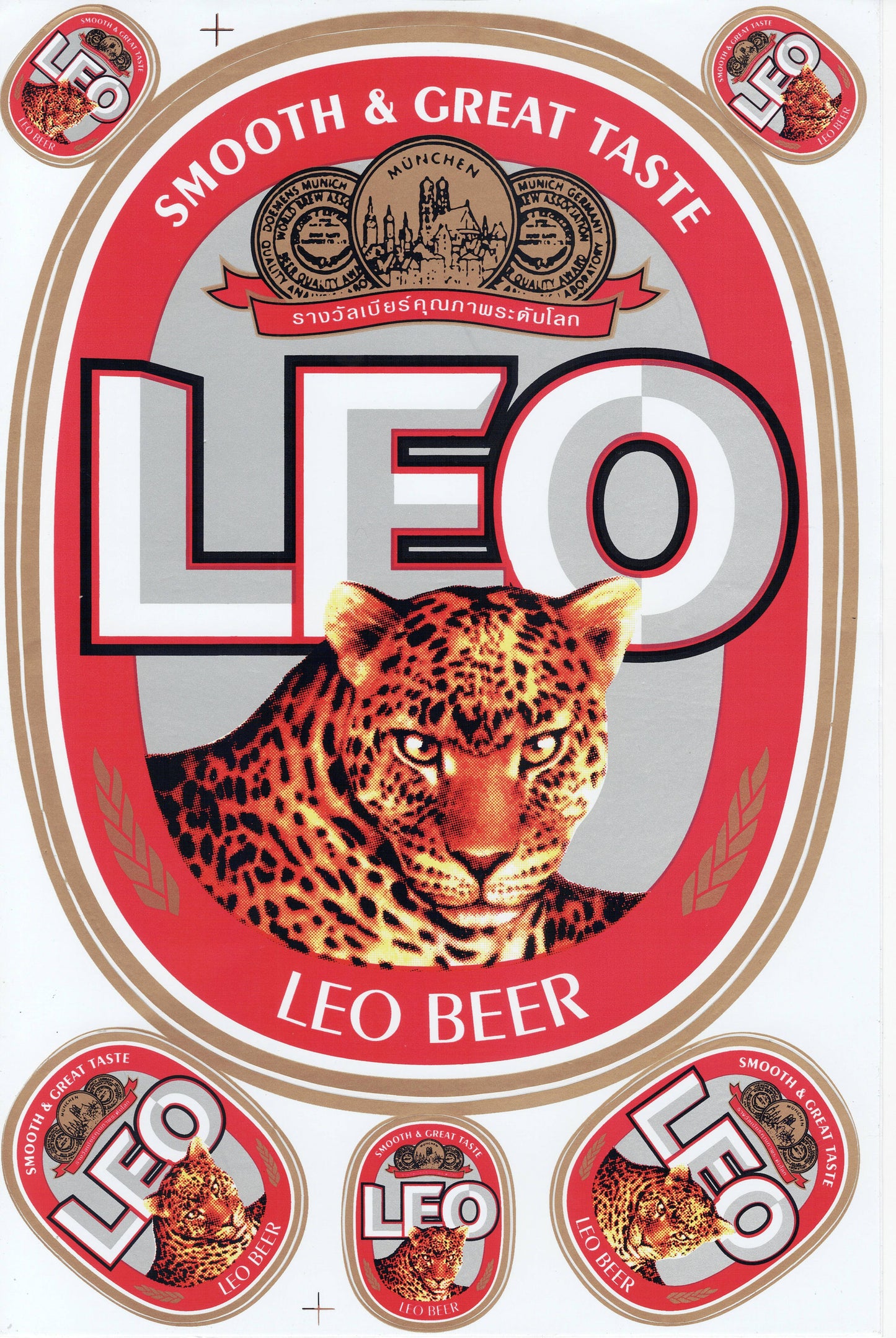 Leo Bier Beer Logo Autocollant Moto Scooter Skateboard Voiture Tuning Modélisme Adhésif 561