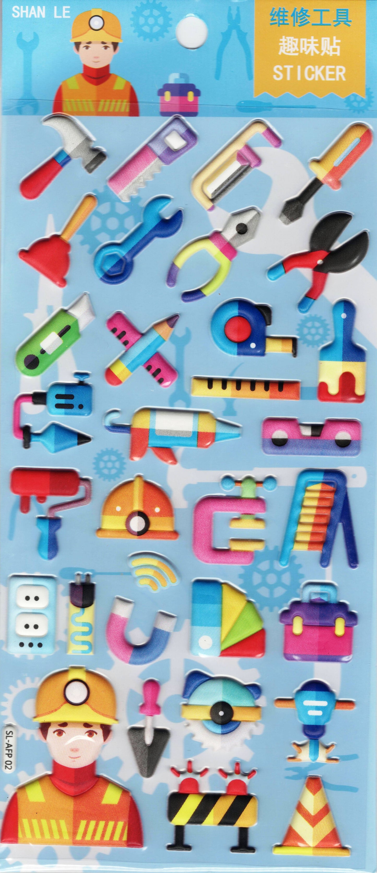 Autocollants 3D Outils Artisan pour Enfants Bricolage Maternelle Anniversaire 1 Planche 461
