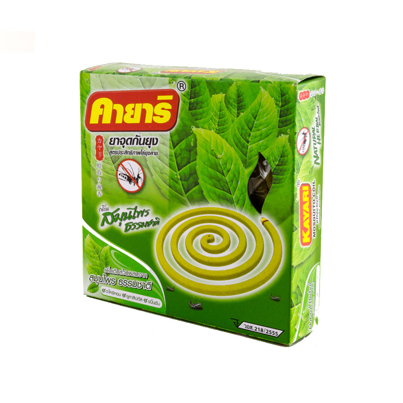 Kayari Mückenspirale Kräuterduft mit Ständer – 10 Stück Mosquito Coil für Garten, Terrasse & Camping