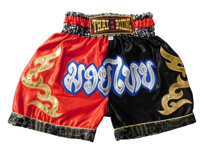 Shorts de boxe thaïlandaise Muay Thai originales pour enfants rouge noir | Pantalon de boxe thaïlandaise XXS-M