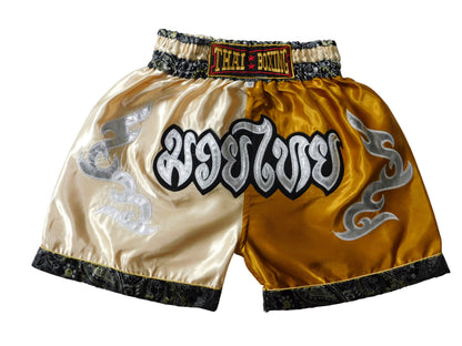 Shorts de Muay Thai originaux pour enfants Beige Or | Short de boxe thaïlandaise XXS-M
