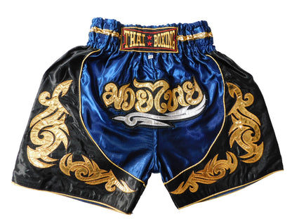 Original Muay Thai Shorts für Kinder Dunkelblau Schwarz | Thaiboxhose XXS-M