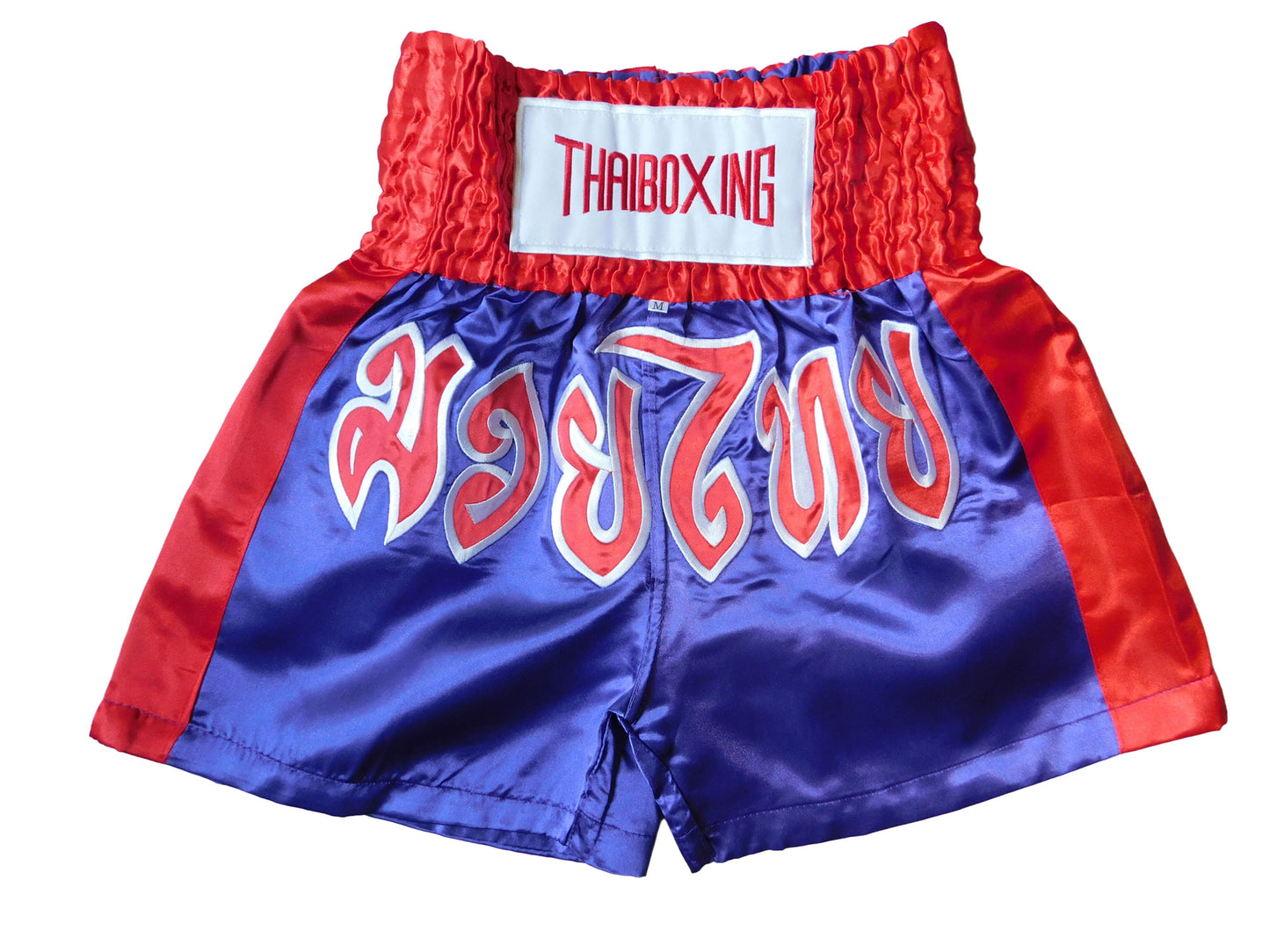 Powerful and Stylish: Modern Muay Thai Shorts for Adults! (Purple - Red M-L-XL-XXL-3XL)