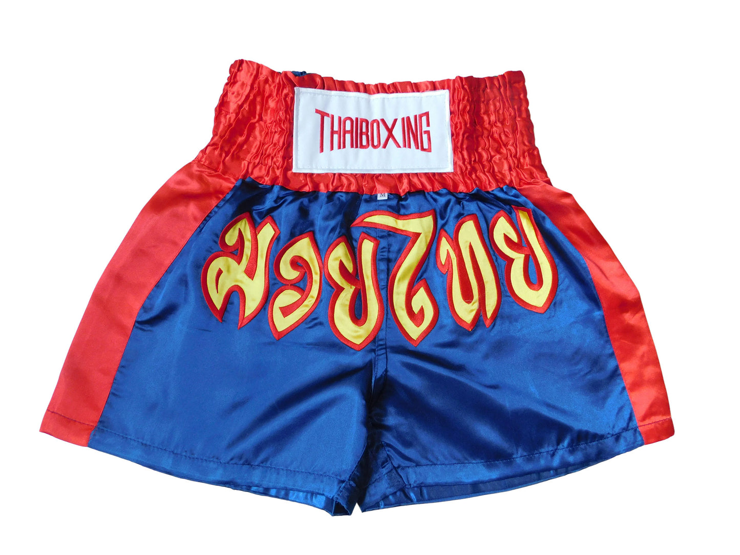 Powerful and Stylish: Modern Muay Thai Shorts for Adults! (Dark Blue - Red M-L-XL-XXL-3XL)