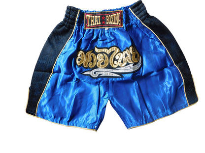 Shorts Muay Thai Enfant Bleu Noir | Short Boxe Thaï XXS-M