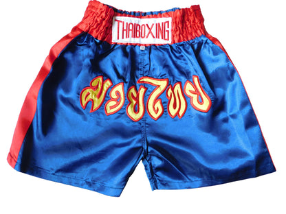 Fighting Spirit in Miniature: Trendy Muay Thai Shorts for Kids! (Dark Blue-Red XXS-M)