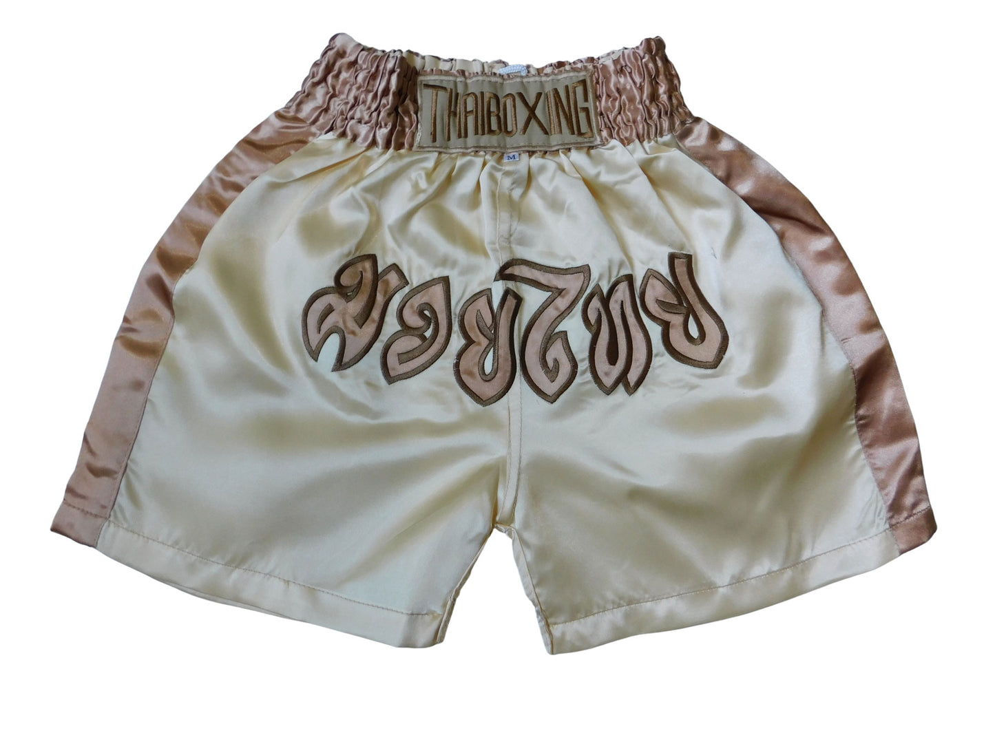 Fighting Spirit in Miniature: Trendy Muay Thai Shorts for Kids! (Brown-Beige XXS-M)