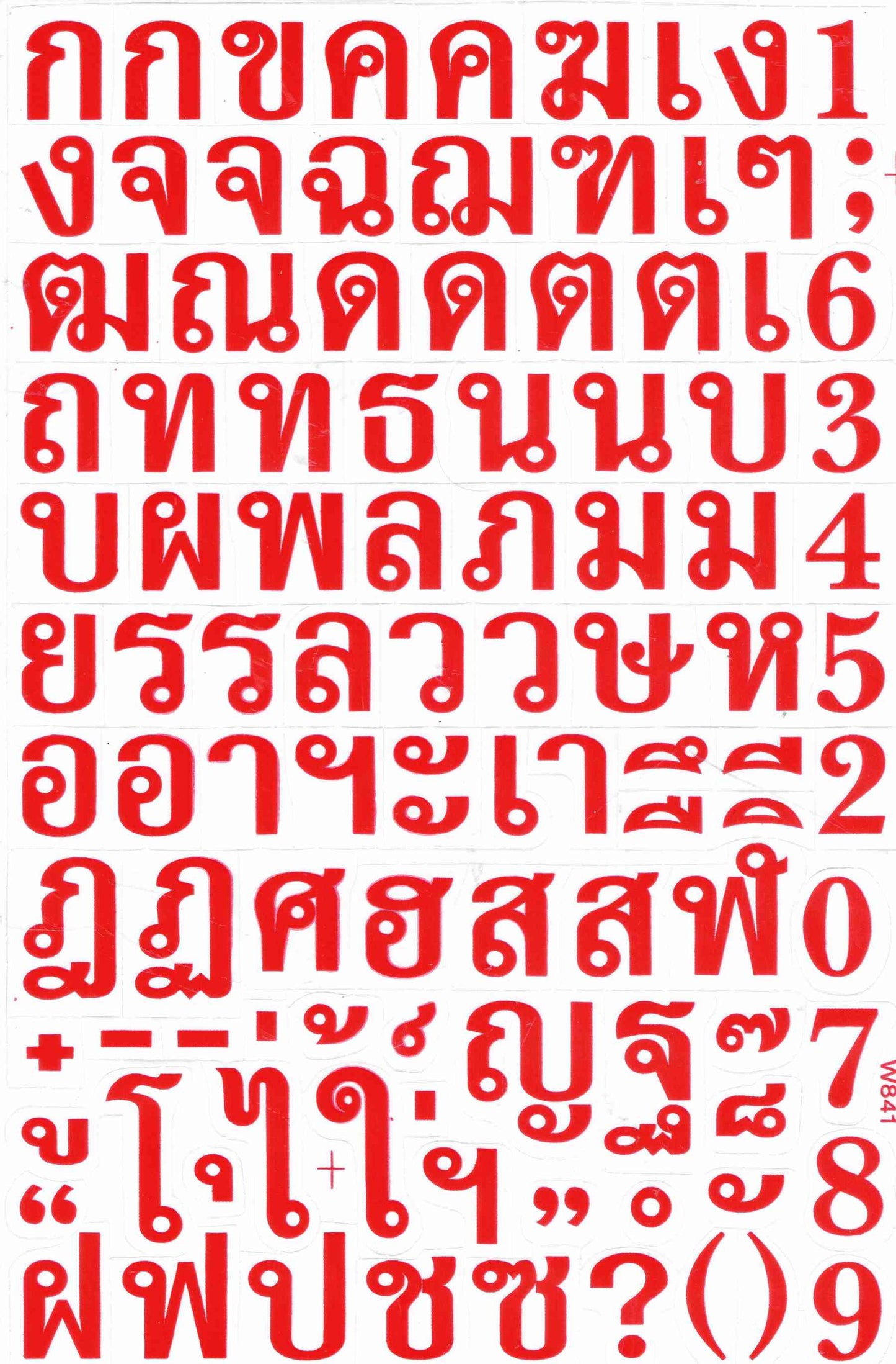 Caractères thaïlandais authentiques - Autocollants prédécoupés 1 feuille 27x18 cm (rouge)