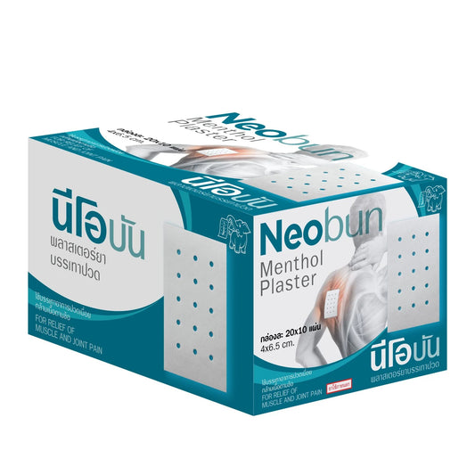 Neobun Pansements au menthol 10 pièces pour douleurs musculaires Originaux d'Asie 