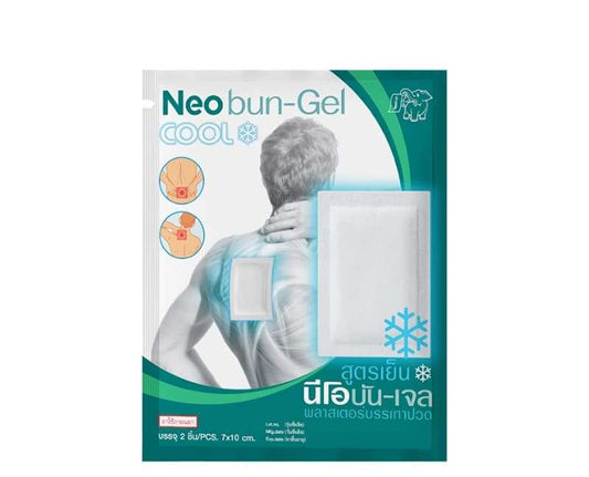 Pansements rafraîchissants en gel Neobun, 1 paquet de 2 pansements pour douleurs musculaires, original d'Asie, 7 x 10 cm