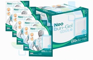 Neobun Gel Cool Patch Pack 20 paquets de 2 patchs pour douleurs musculaires Original d'Asie