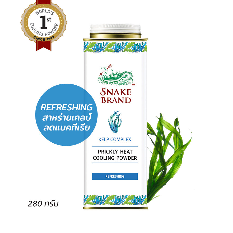 Snake Brand Prickly Heat Cooling Powder Rafraîchissant – 280g