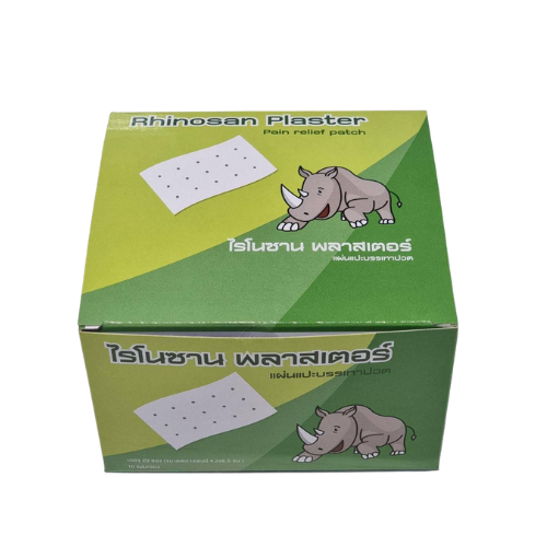 Neobun Pansements au menthol 10 pièces pour douleurs musculaires Originaux d'Asie 