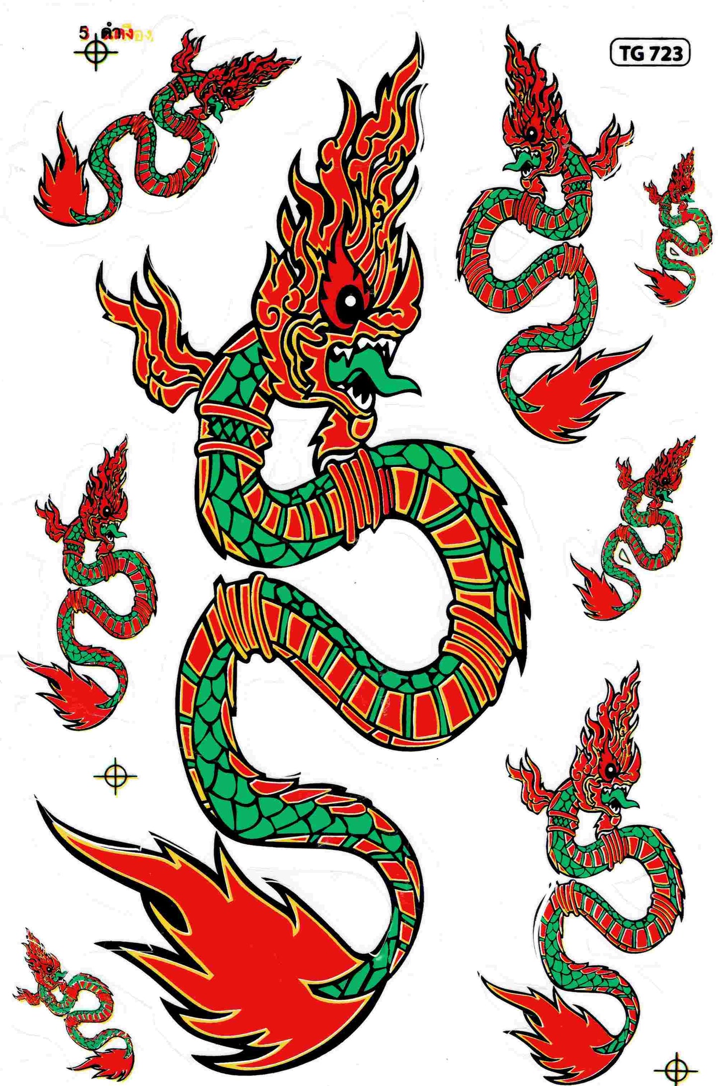Drachen Schlange Aufkleber Sticker Motorrad Roller Skateboard Auto Tuning selbstklebend 405