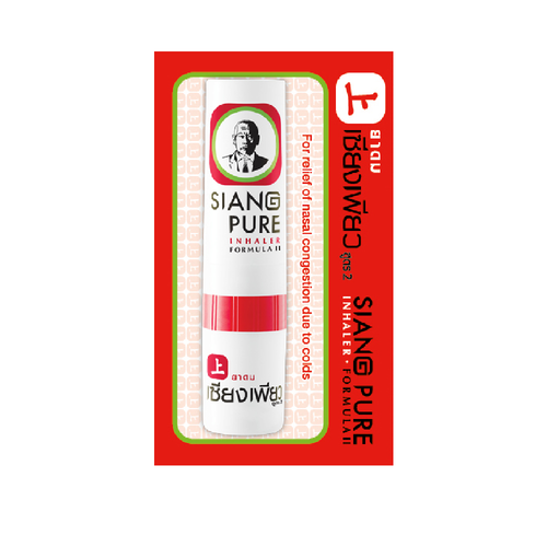 Inhalateur nasal Siang Pure Formule II – Lot économique de 6