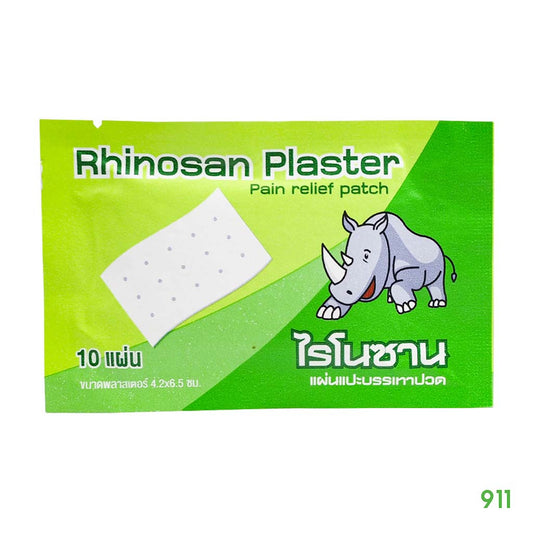 Neobun Pansements au menthol 10 pièces pour douleurs musculaires Originaux d'Asie 